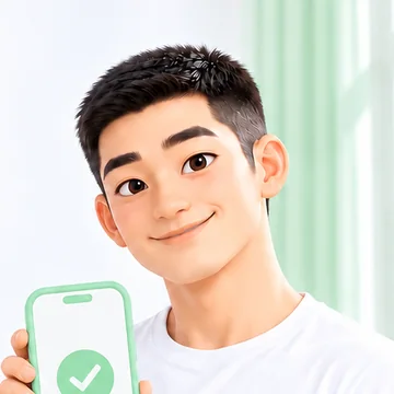 LG 월말에 결제할 때 안내 그림